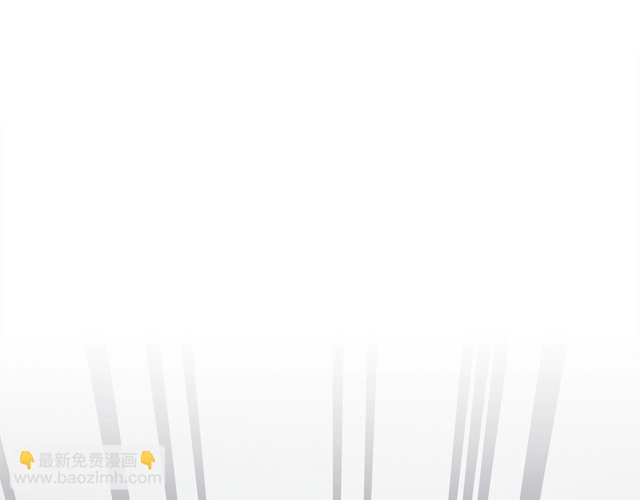 我有一隻三星龍 - 第95話 第一場(3/4) - 2