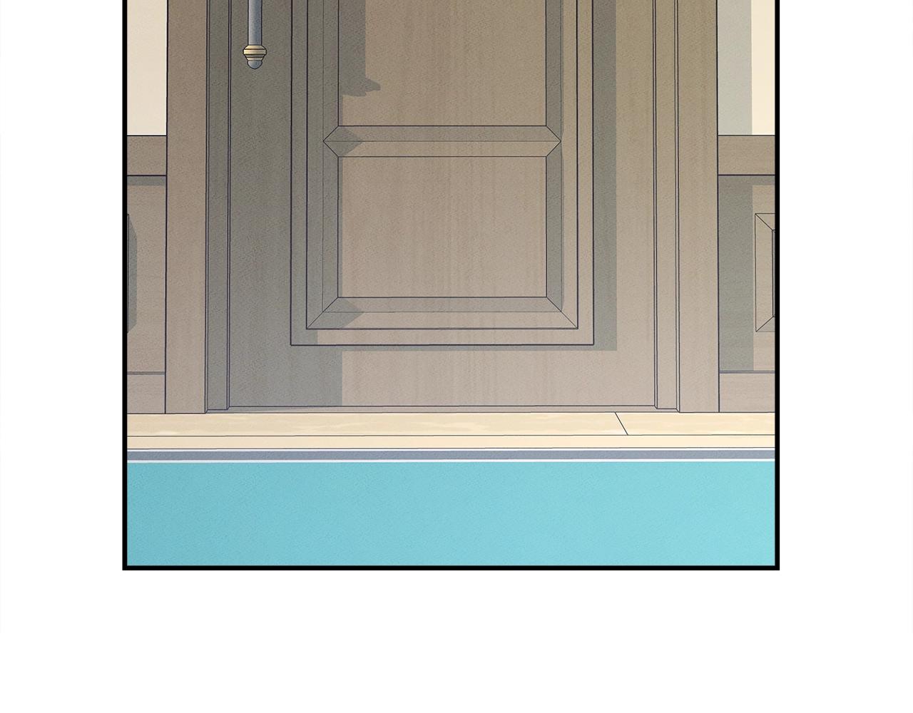 我有一隻三星龍 - 第95話 第一場(1/4) - 3