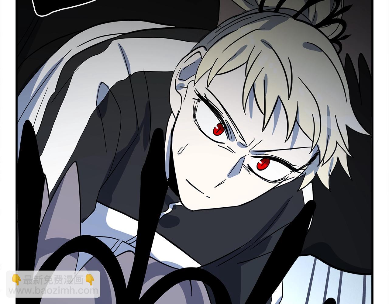 我有一隻三星龍 - 第95話 第一場(3/4) - 2