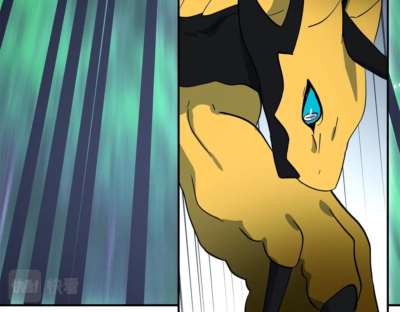 我有一隻三星龍 - 第95話 第一場(3/4) - 8