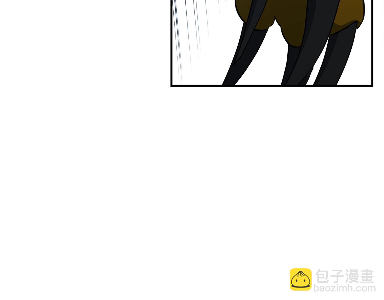 我有一隻三星龍 - 第95話 第一場(3/4) - 1