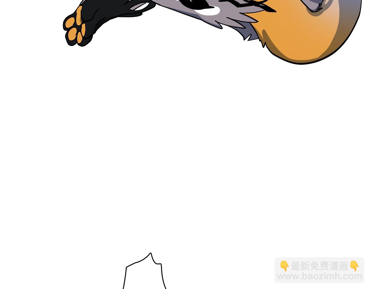 我有一隻三星龍 - 第95話 第一場(4/4) - 1