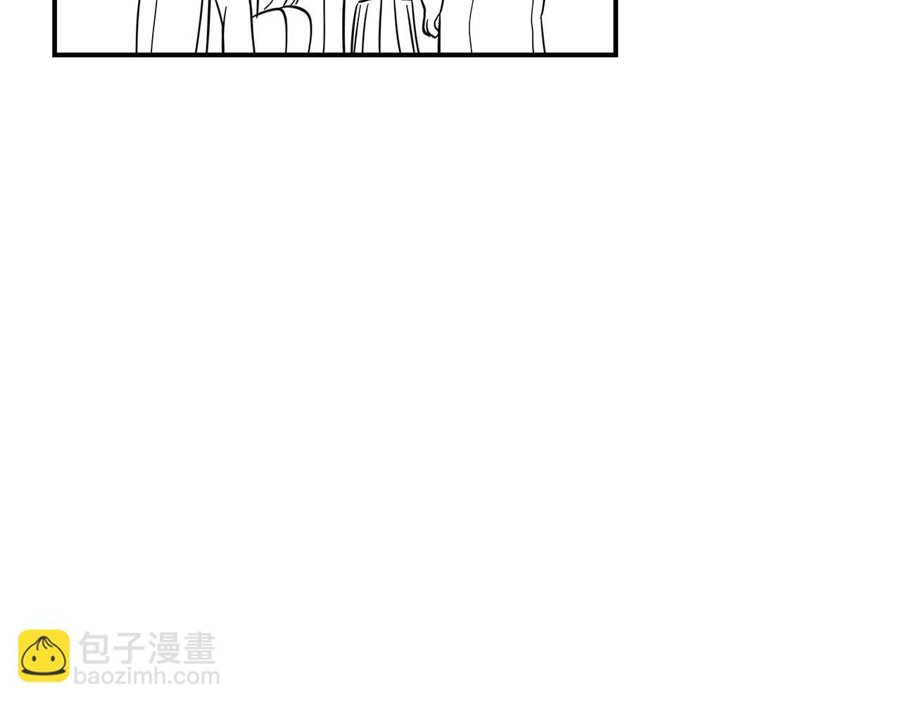 我有一隻三星龍 - 第95話 第一場(4/4) - 6