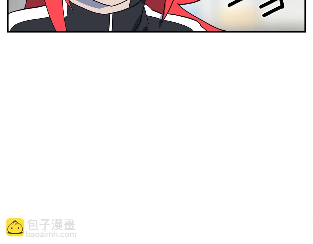 我有一隻三星龍 - 第95話 第一場(1/4) - 5