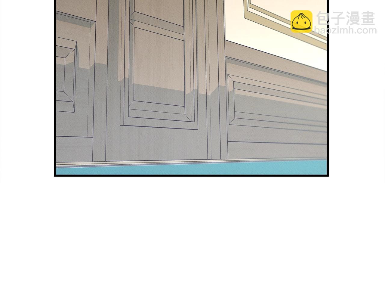 我有一隻三星龍 - 第95話 第一場(1/4) - 8