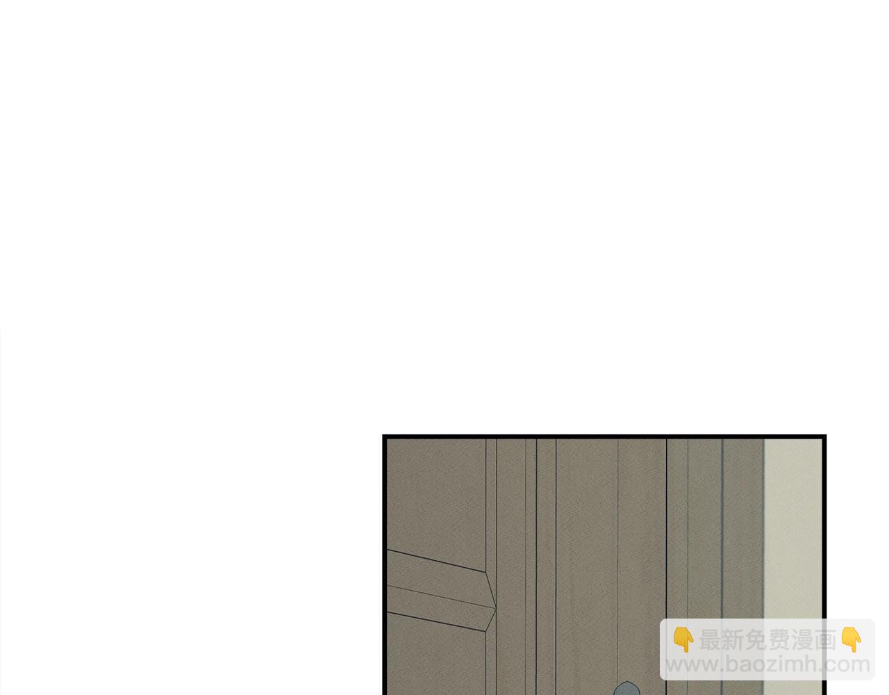 我有一隻三星龍 - 第95話 第一場(1/4) - 2