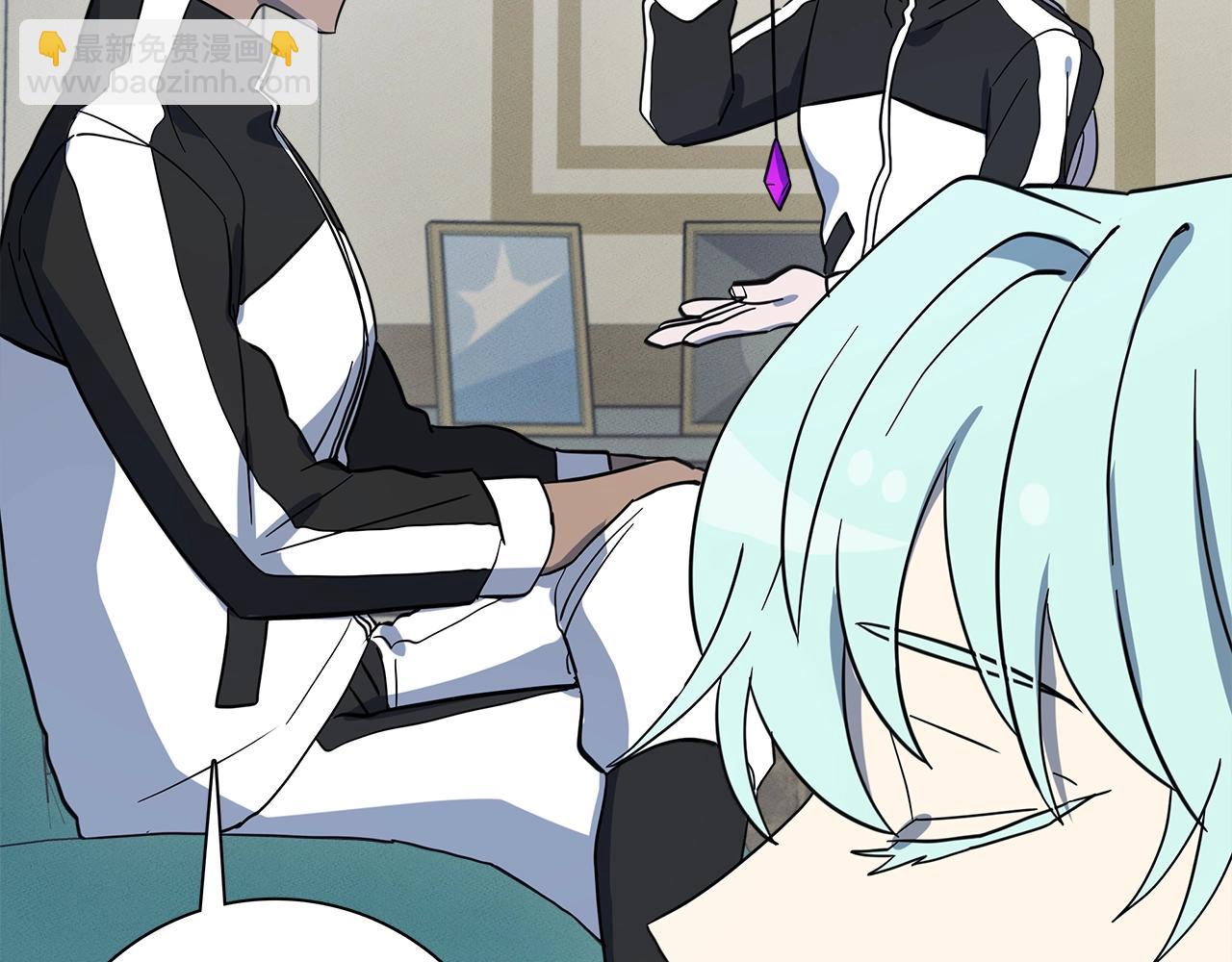 我有一隻三星龍 - 第95話 第一場(1/4) - 6