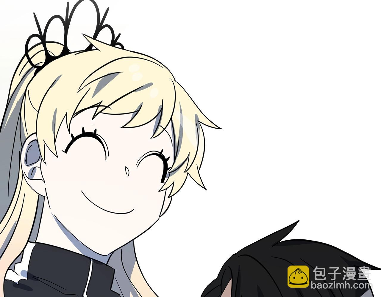 我有一隻三星龍 - 第95話 第一場(2/4) - 3