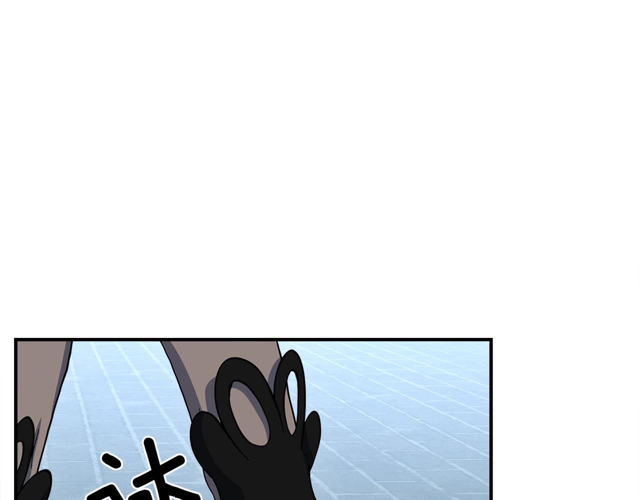 我有一隻三星龍 - 第95話 第一場(2/4) - 7