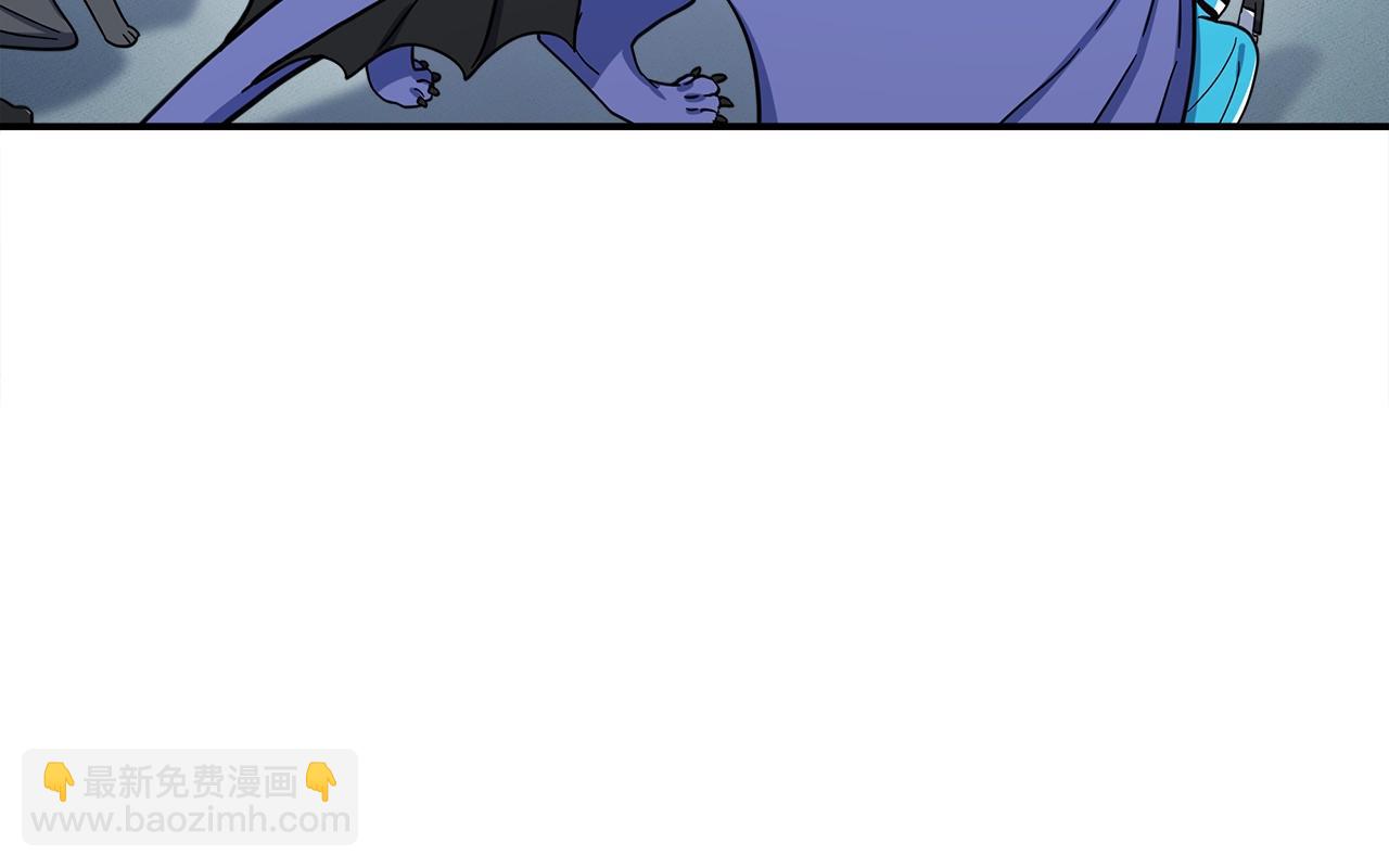 我有一隻三星龍 - 第97話 二組準備！(3/4) - 1