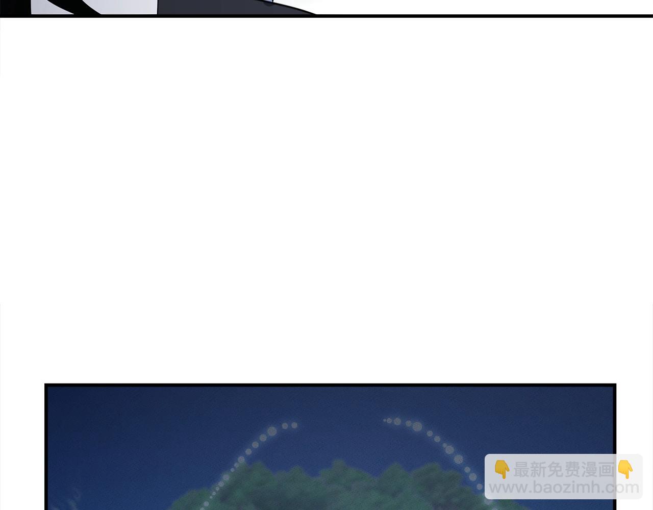 我有一隻三星龍 - 第97話 二組準備！(3/4) - 8