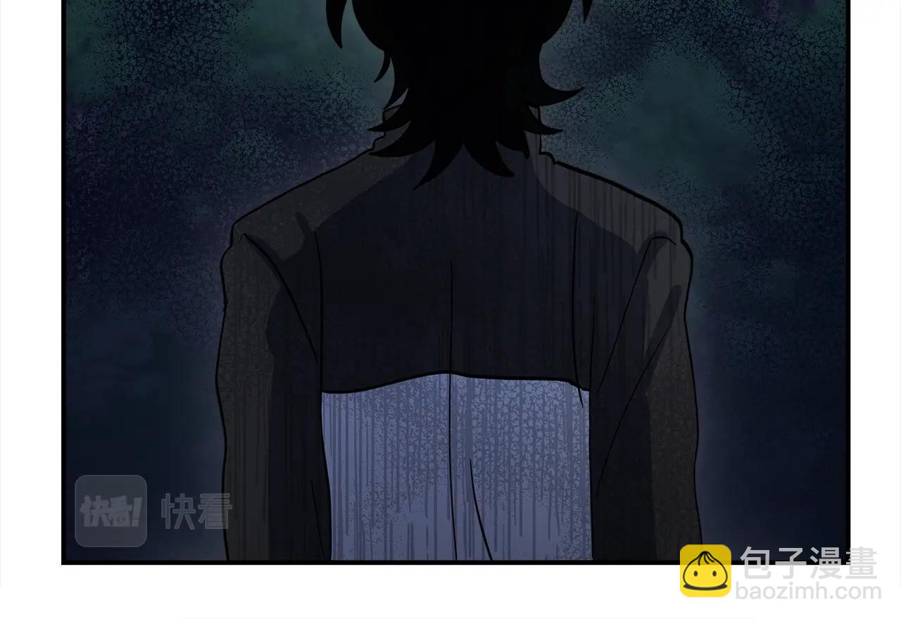 我有一隻三星龍 - 第97話 二組準備！(3/4) - 3