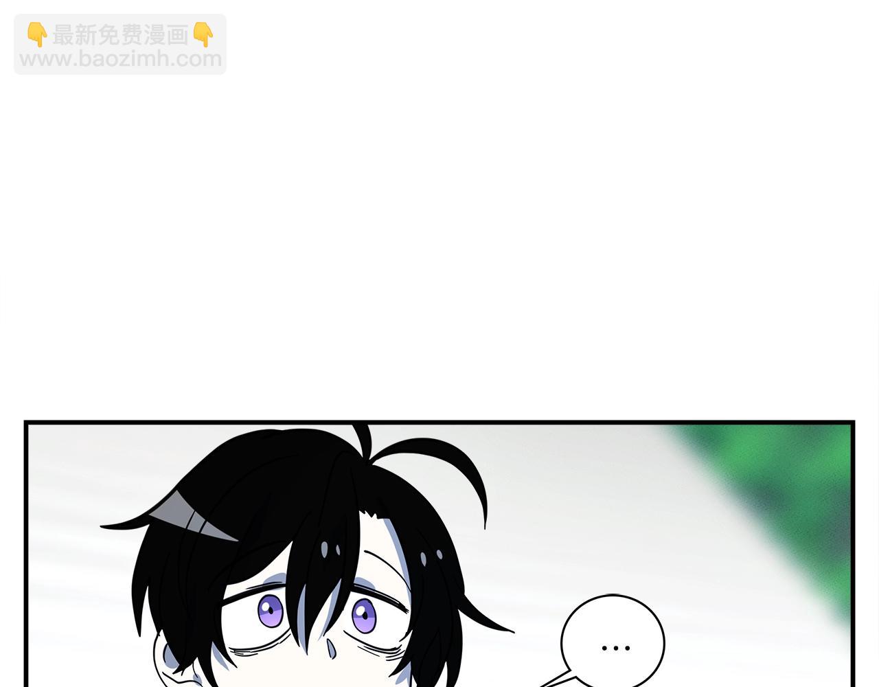 我有一隻三星龍 - 第97話 二組準備！(3/4) - 5