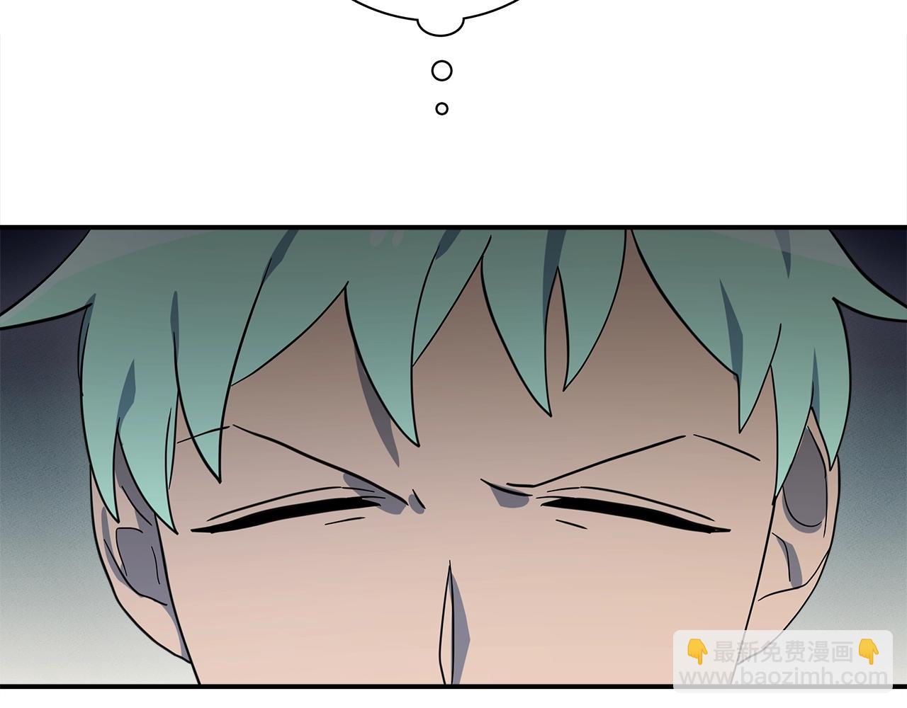 我有一隻三星龍 - 第97話 二組準備！(4/4) - 1