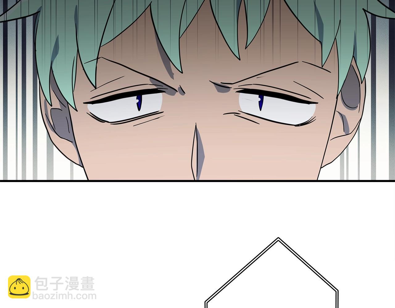 我有一隻三星龍 - 第97話 二組準備！(4/4) - 3