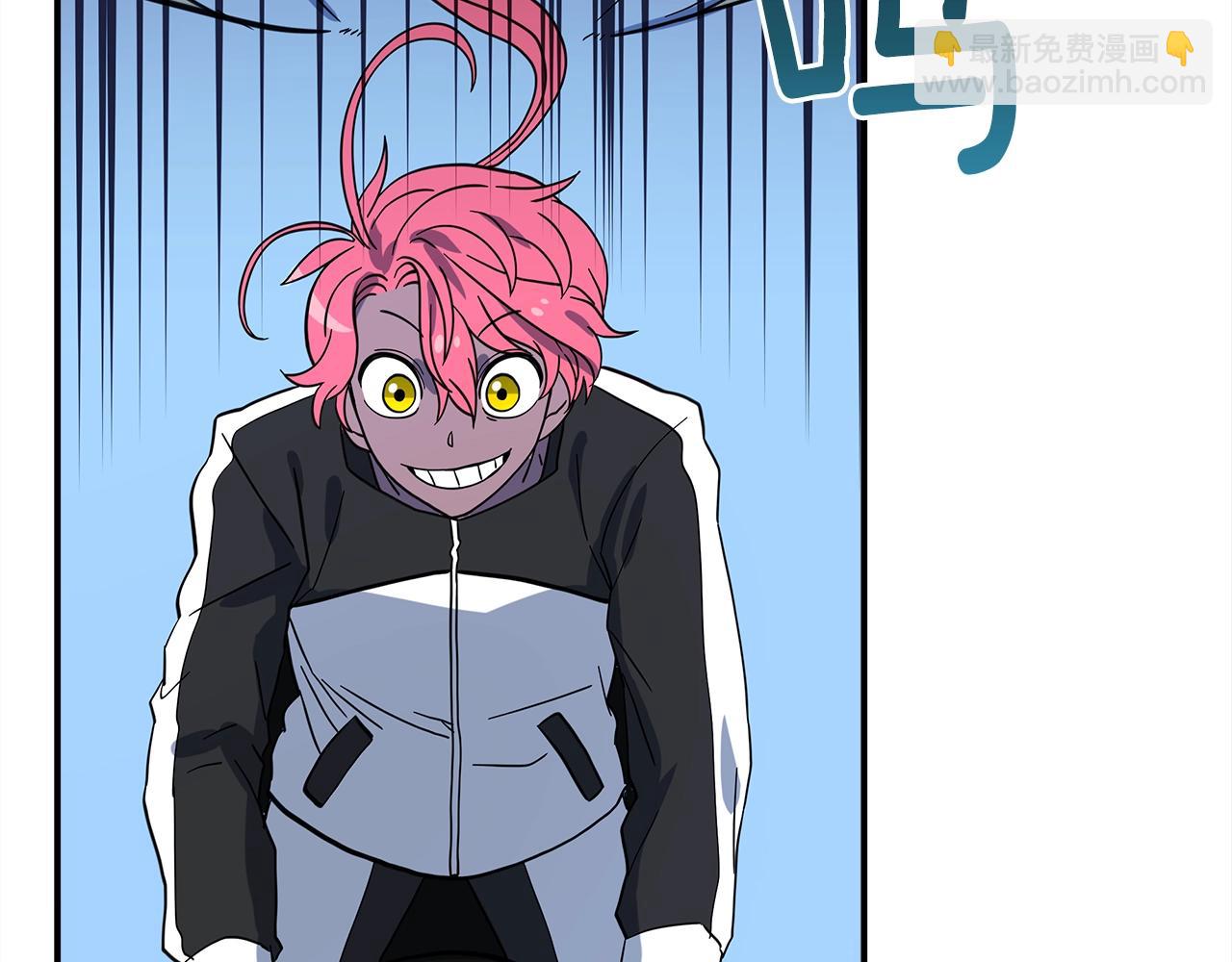 我有一隻三星龍 - 第97話 二組準備！(1/4) - 3