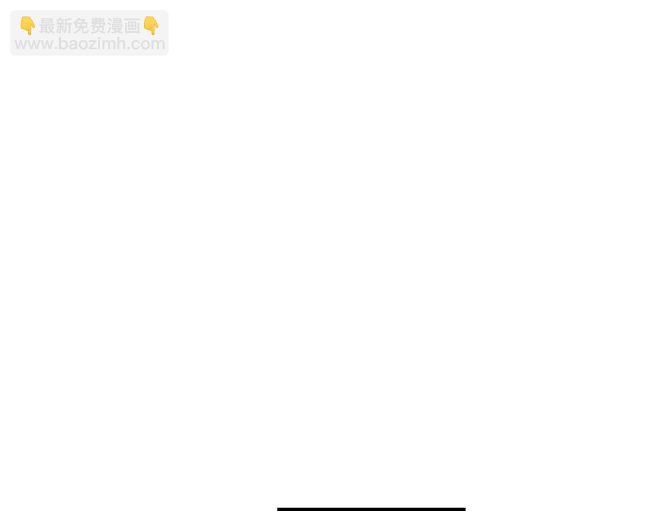 我有一隻三星龍 - 第97話 二組準備！(1/4) - 5