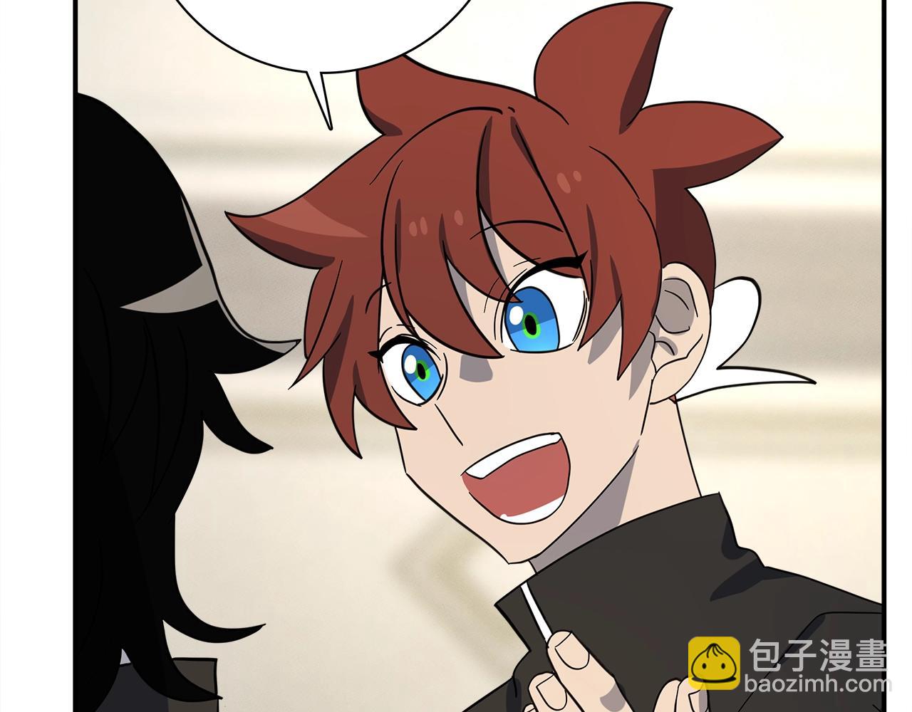 我有一隻三星龍 - 第97話 二組準備！(2/4) - 3