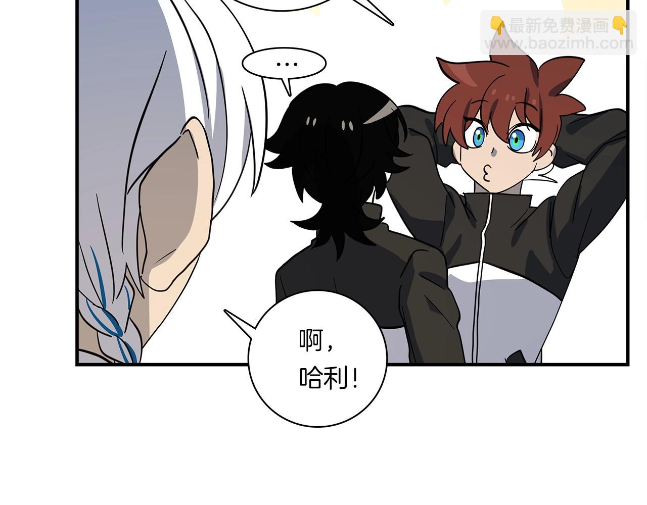 我有一隻三星龍 - 第97話 二組準備！(2/4) - 8