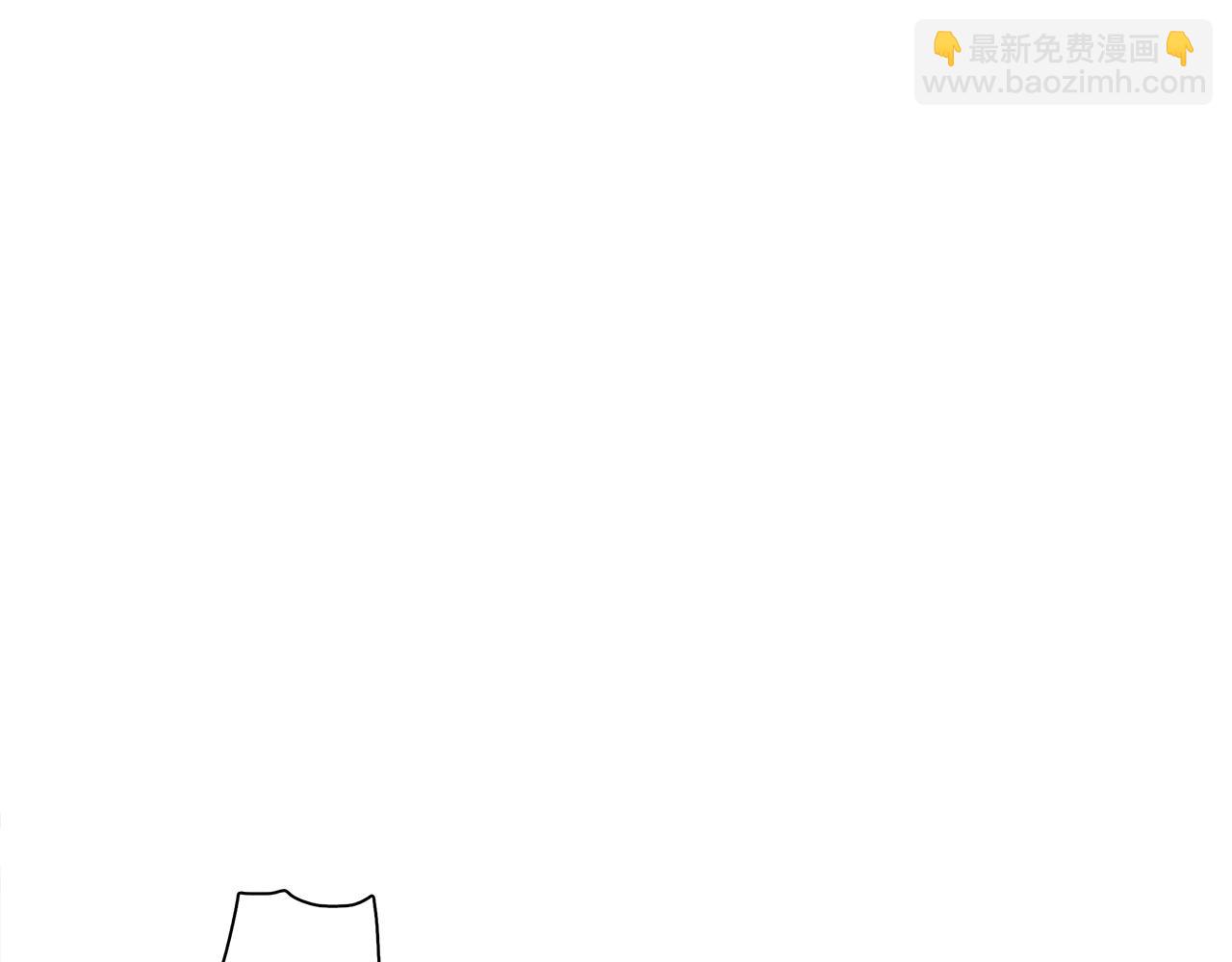 我有一隻三星龍 - 第99話 最後一棒(3/4) - 3