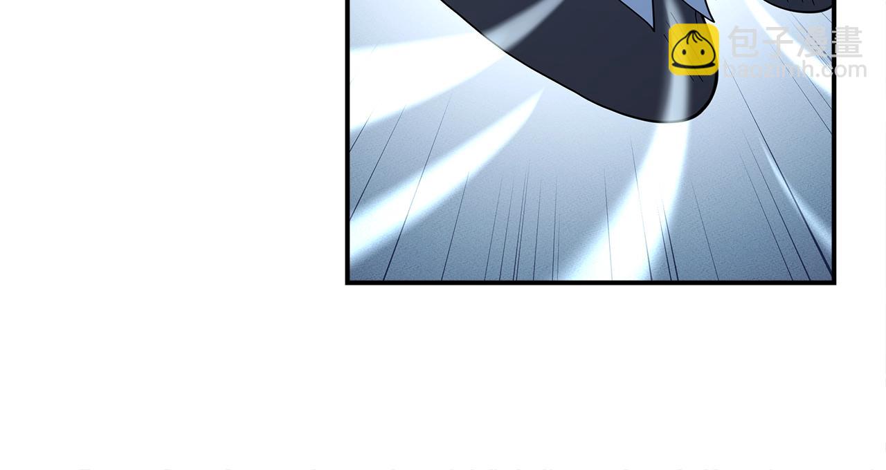 我有一隻三星龍 - 第99話 最後一棒(3/4) - 1