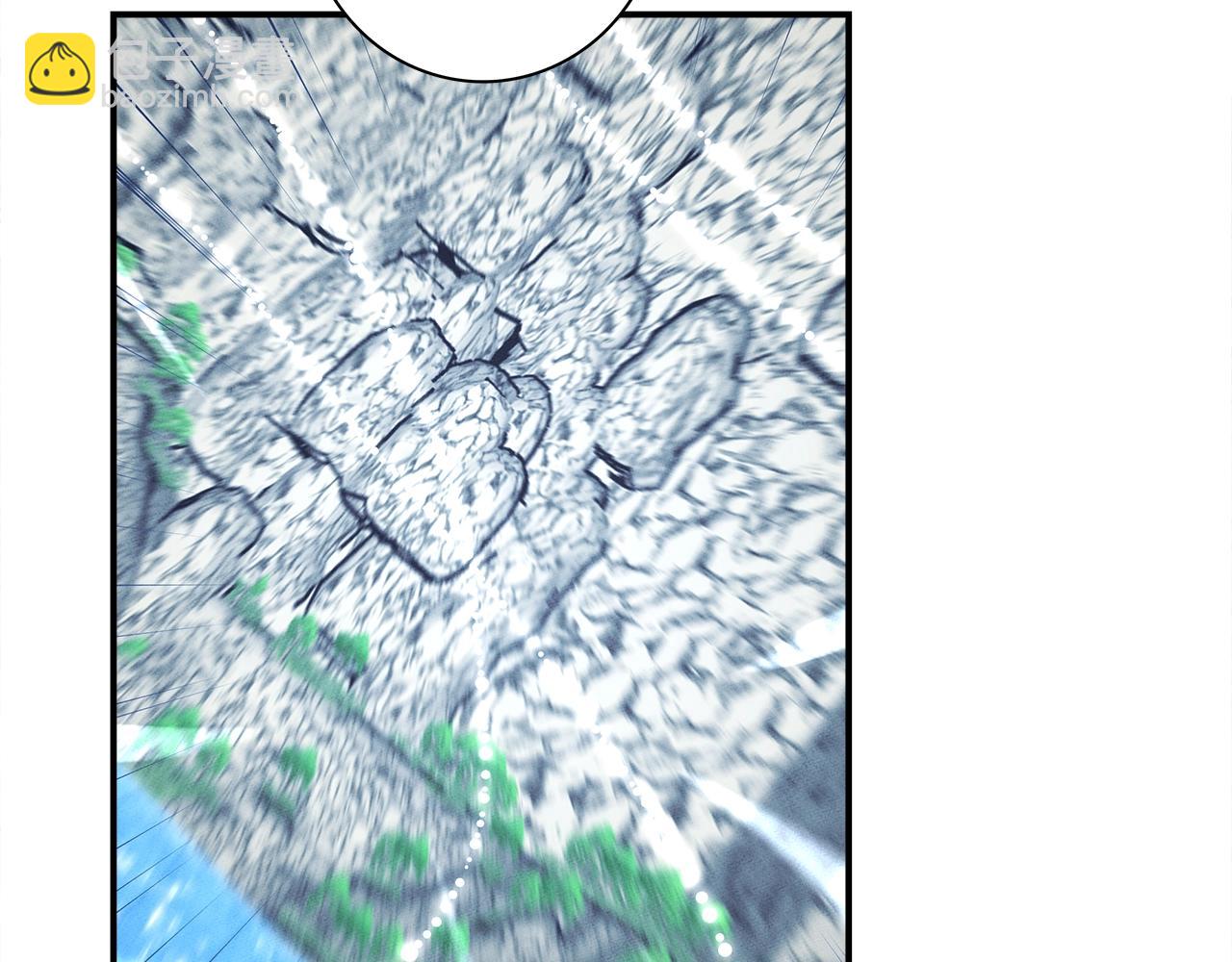 我有一隻三星龍 - 第99話 最後一棒(1/4) - 5