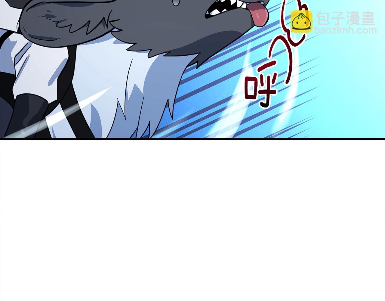 我有一隻三星龍 - 第99話 最後一棒(3/4) - 4