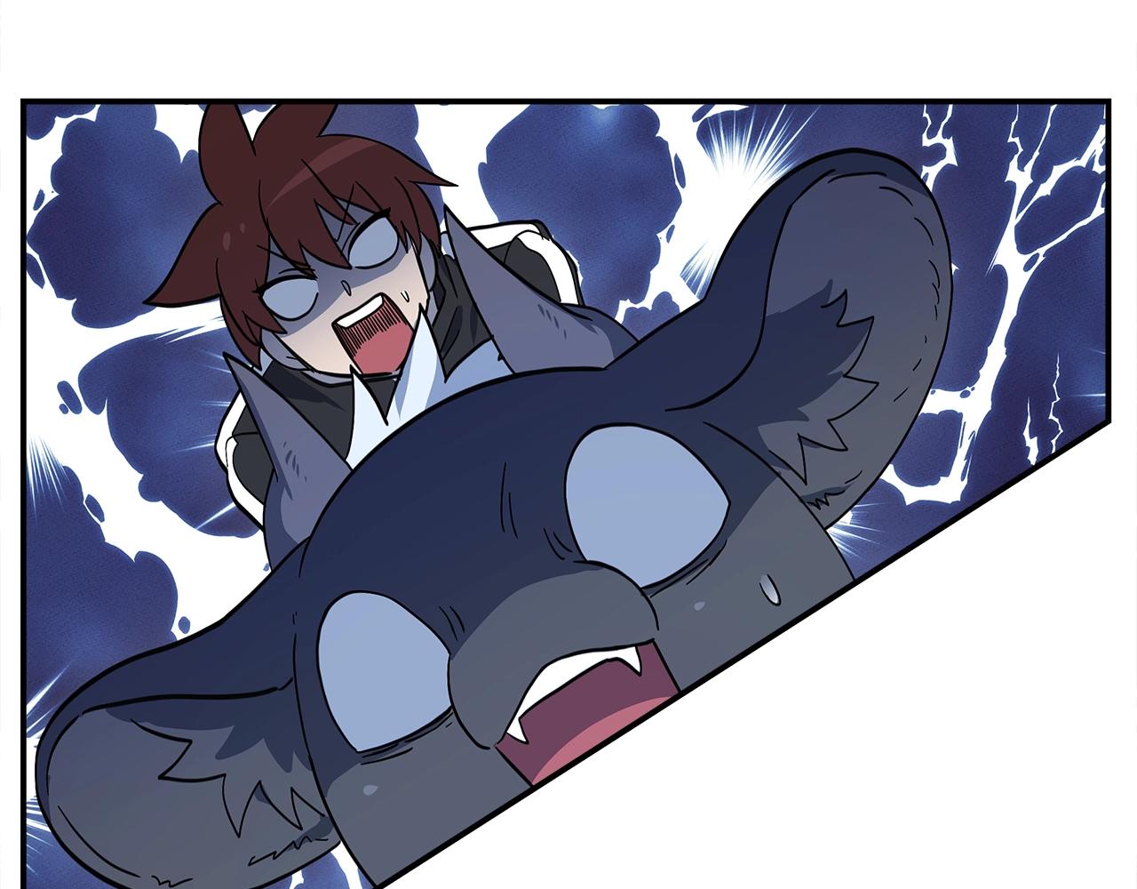 我有一隻三星龍 - 第99話 最後一棒(1/4) - 7