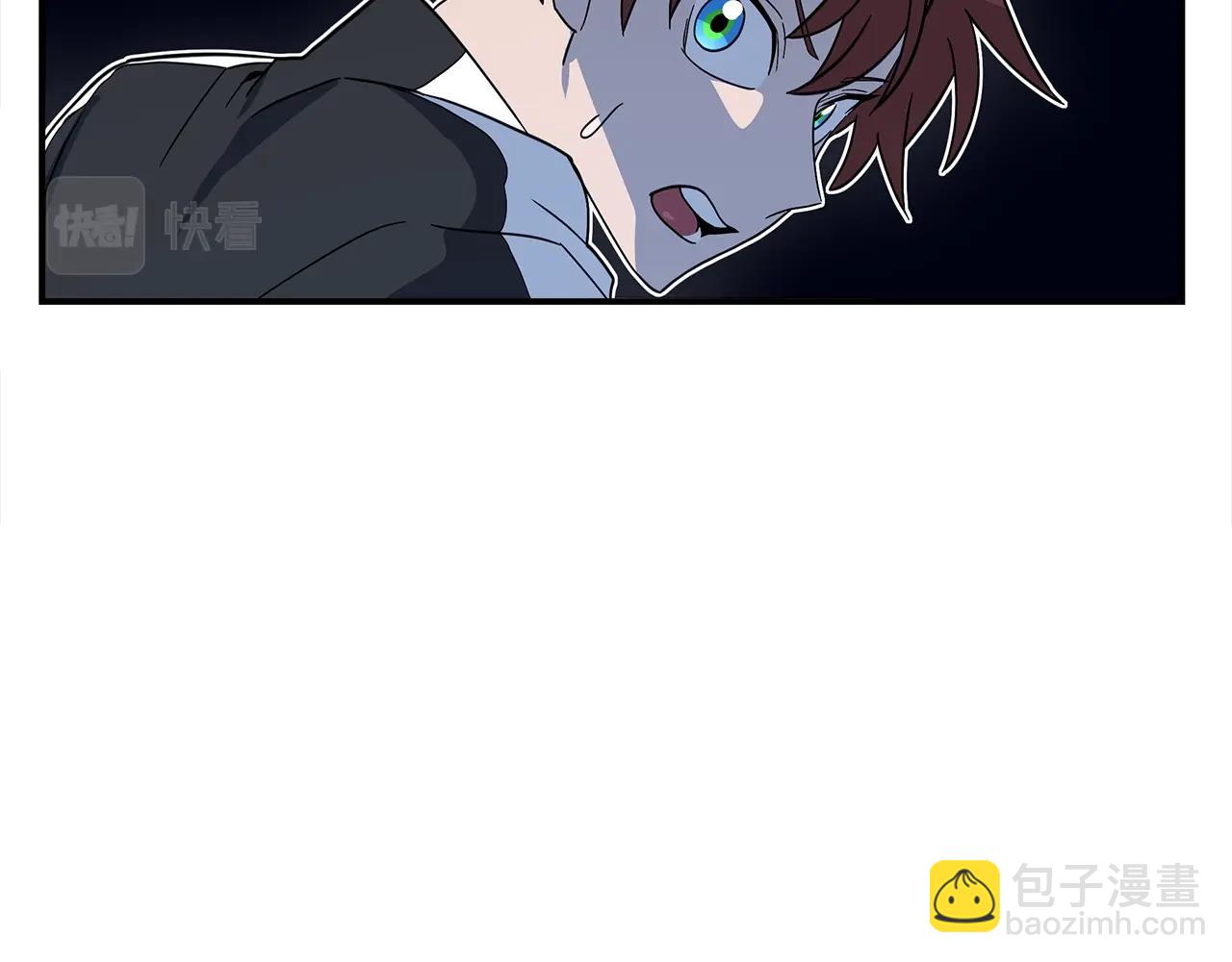 我有一隻三星龍 - 第99話 最後一棒(1/4) - 3