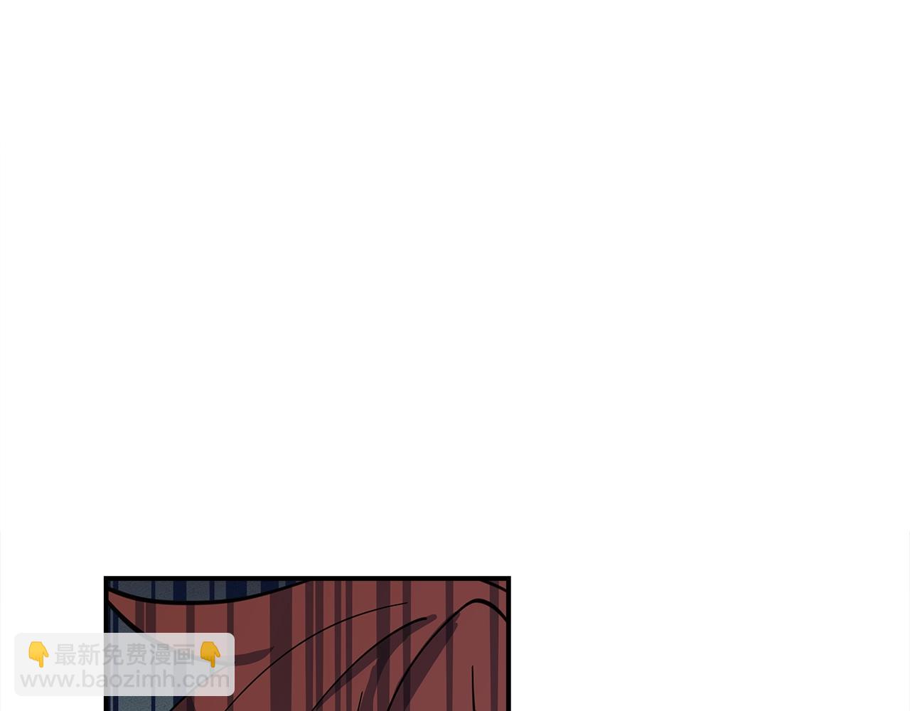 我有一隻三星龍 - 第99話 最後一棒(1/4) - 1