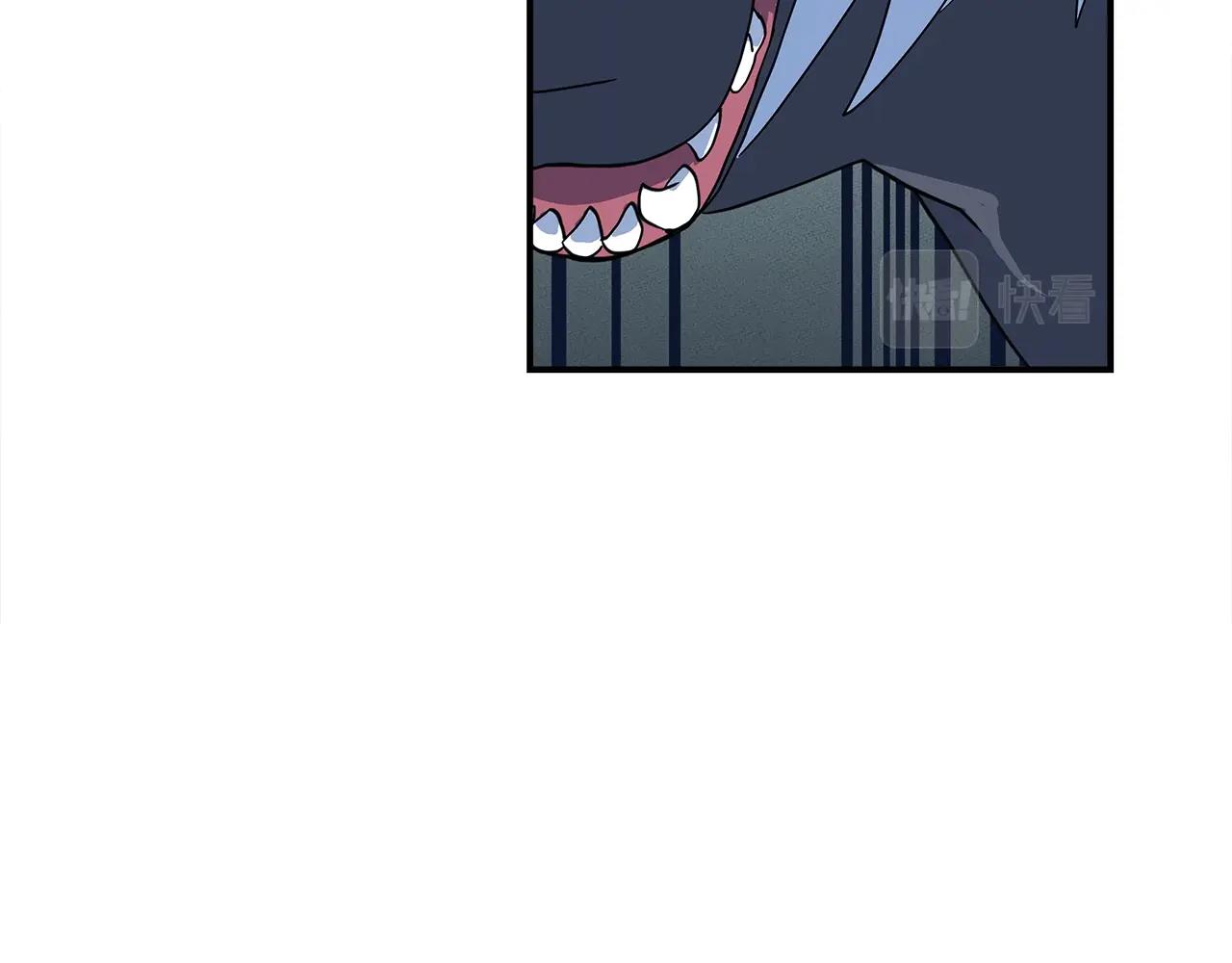 我有一隻三星龍 - 第99話 最後一棒(1/4) - 5