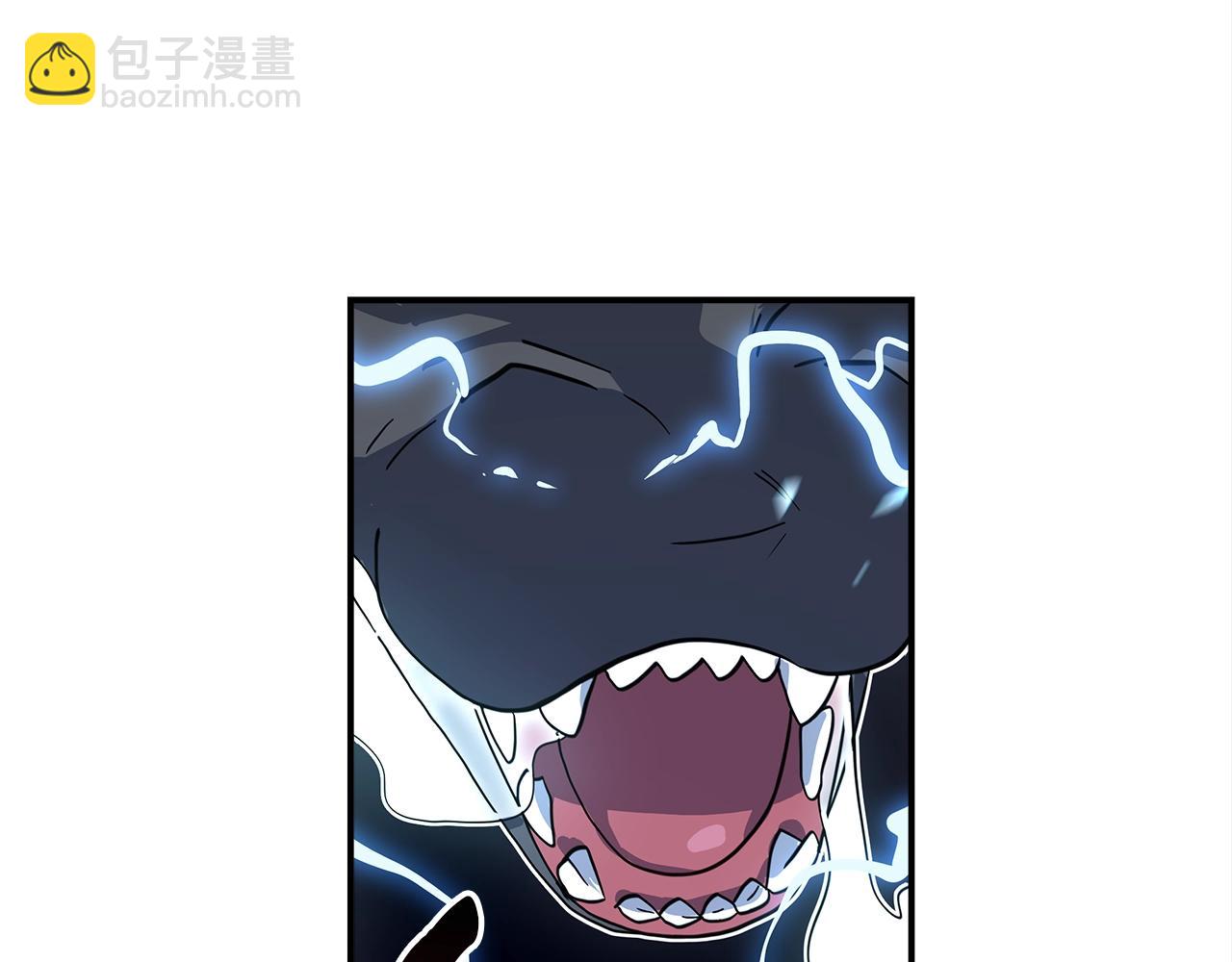 我有一隻三星龍 - 第99話 最後一棒(2/4) - 2