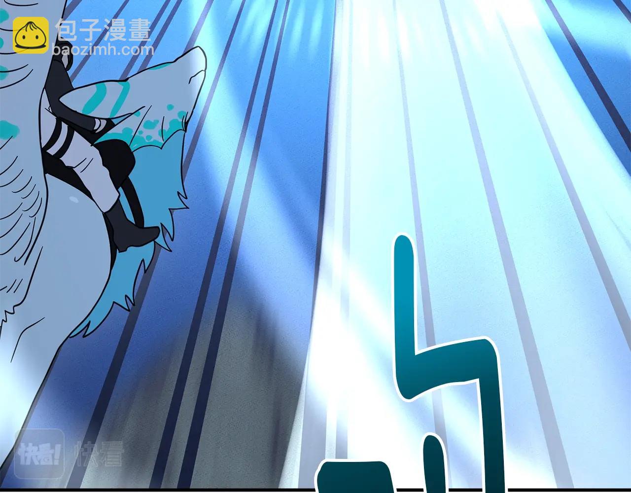 我有一隻三星龍 - 第99話 最後一棒(2/4) - 3