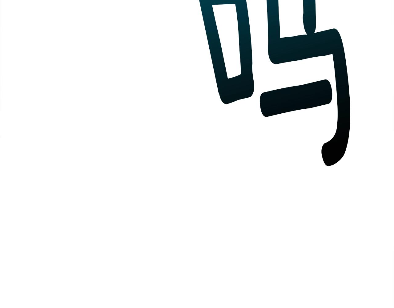 我有一隻三星龍 - 第99話 最後一棒(2/4) - 4