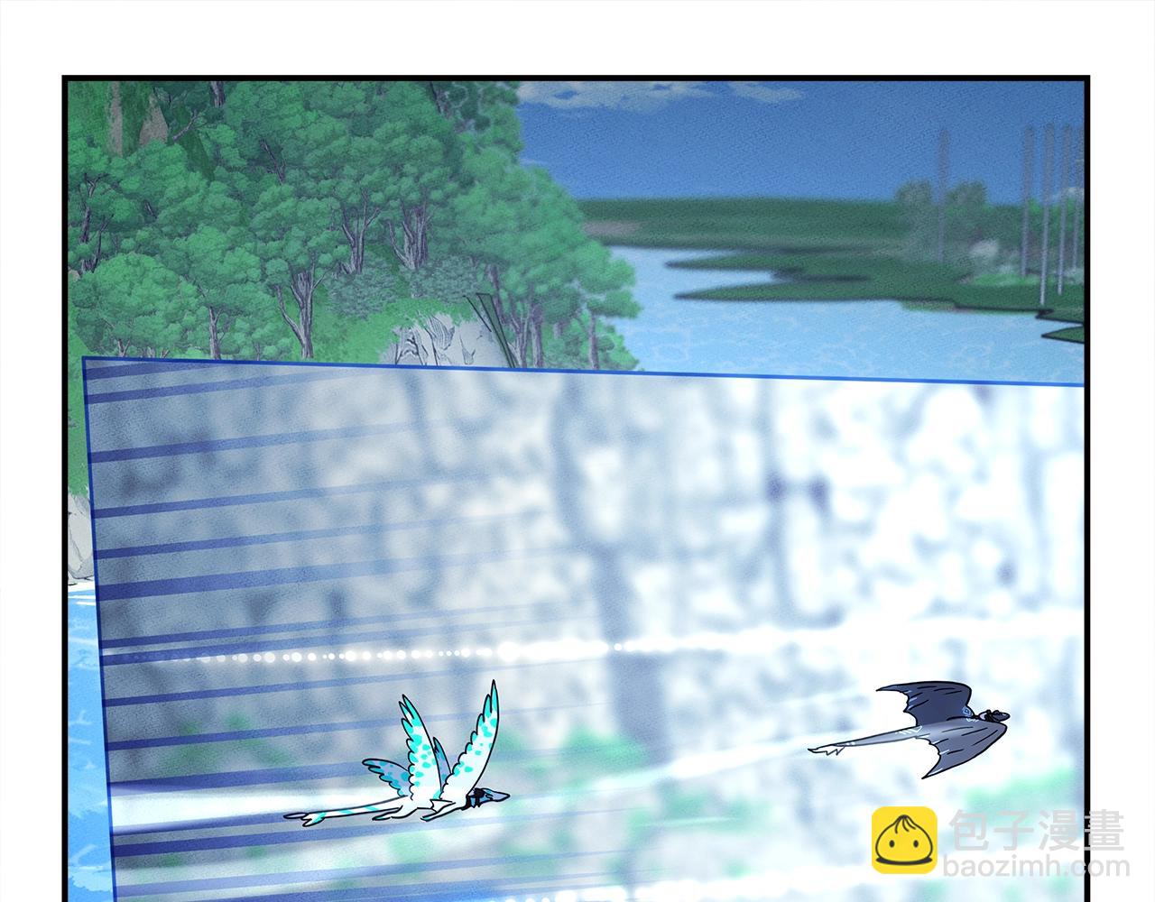 我有一隻三星龍 - 第99話 最後一棒(2/4) - 3