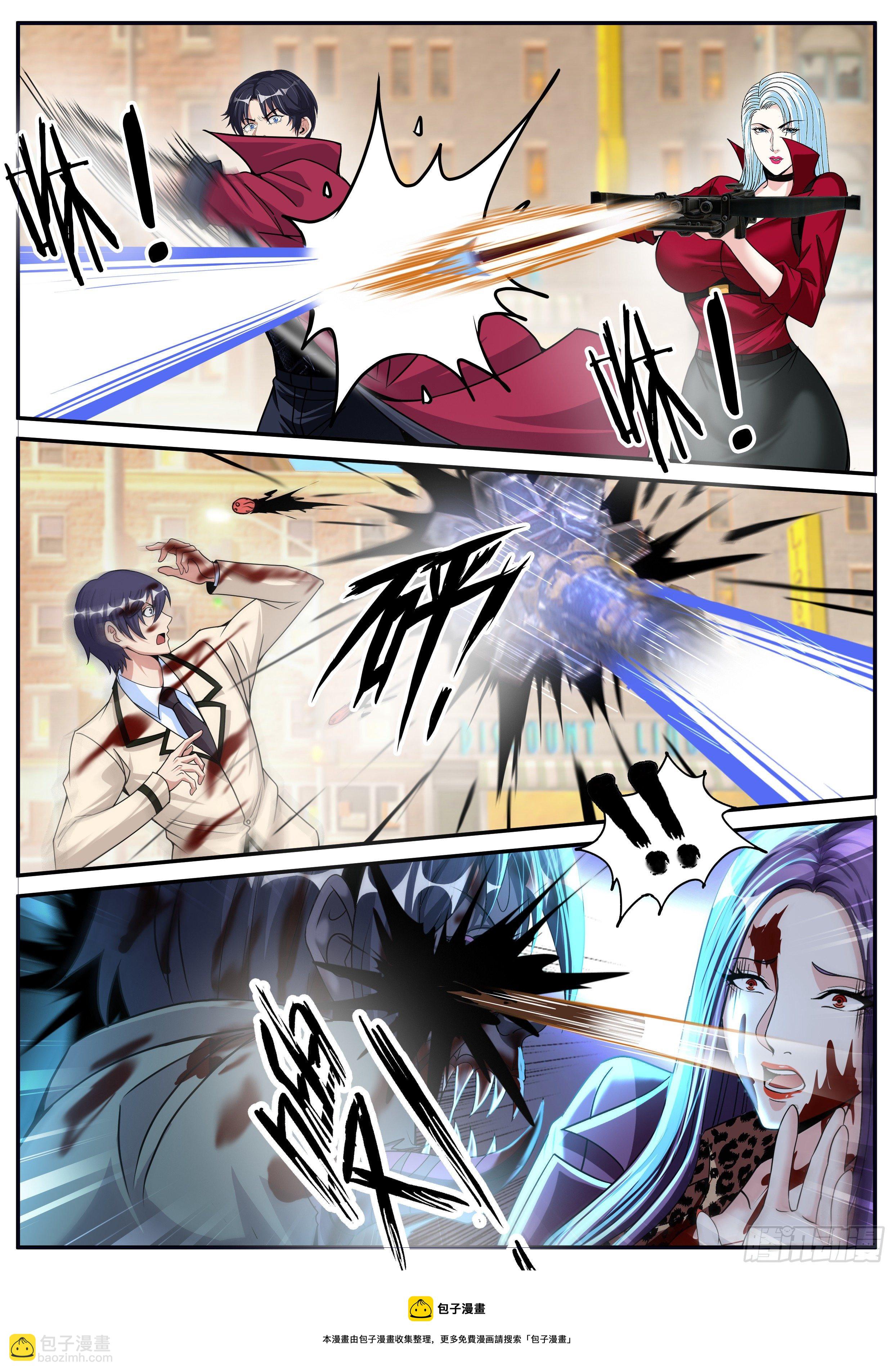 我有一座末世地下城 - 兵王 - 1