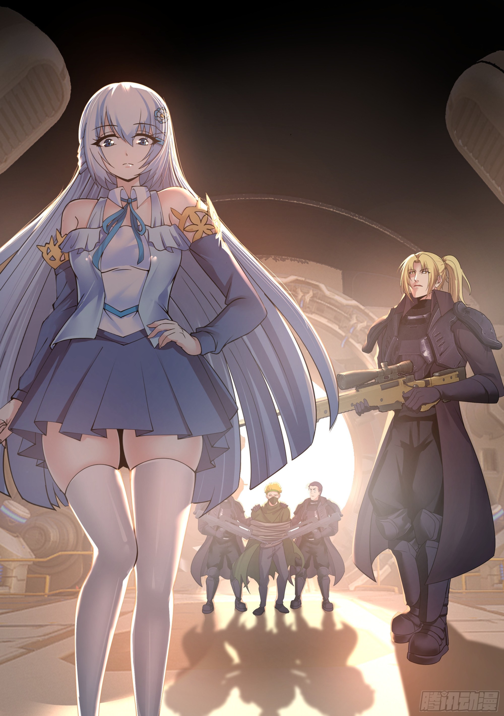 我有一座末世地下城 - 升級 - 1