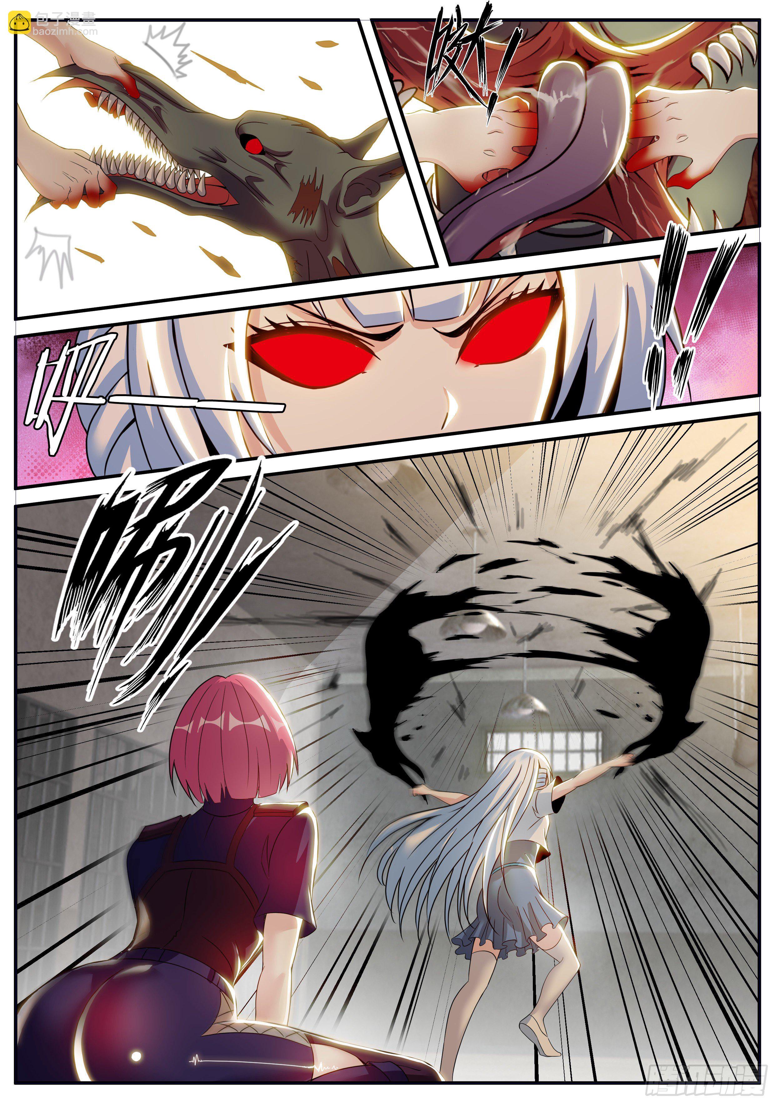 我有一座末世地下城 - 監獄風雲！ - 1