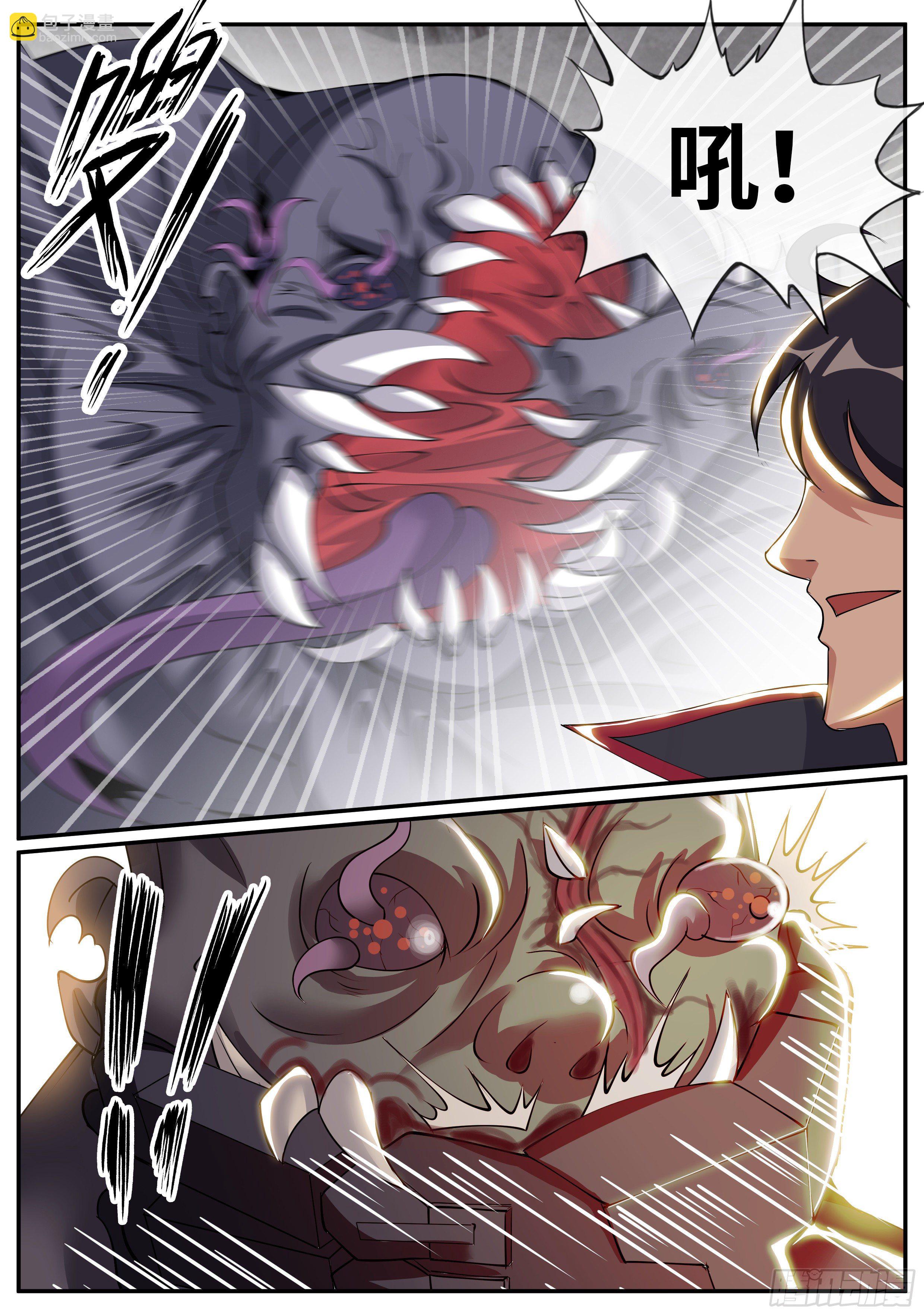 我有一座末世地下城 - 監獄風雲！ - 3