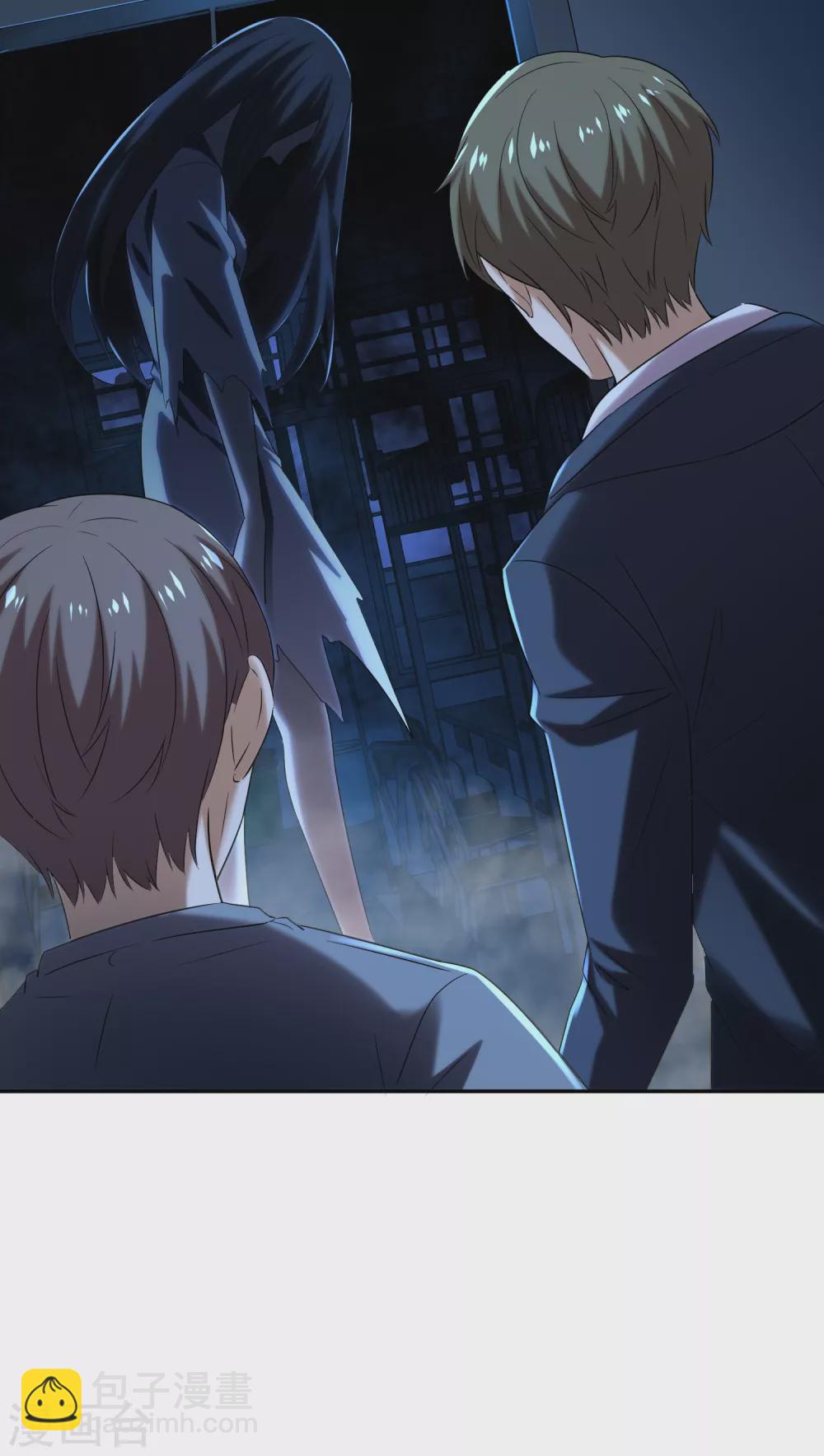 第91话 恶臭源头-第92话