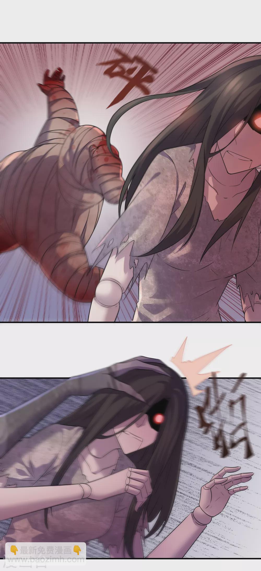 第93话 你比我更像反派-第94话