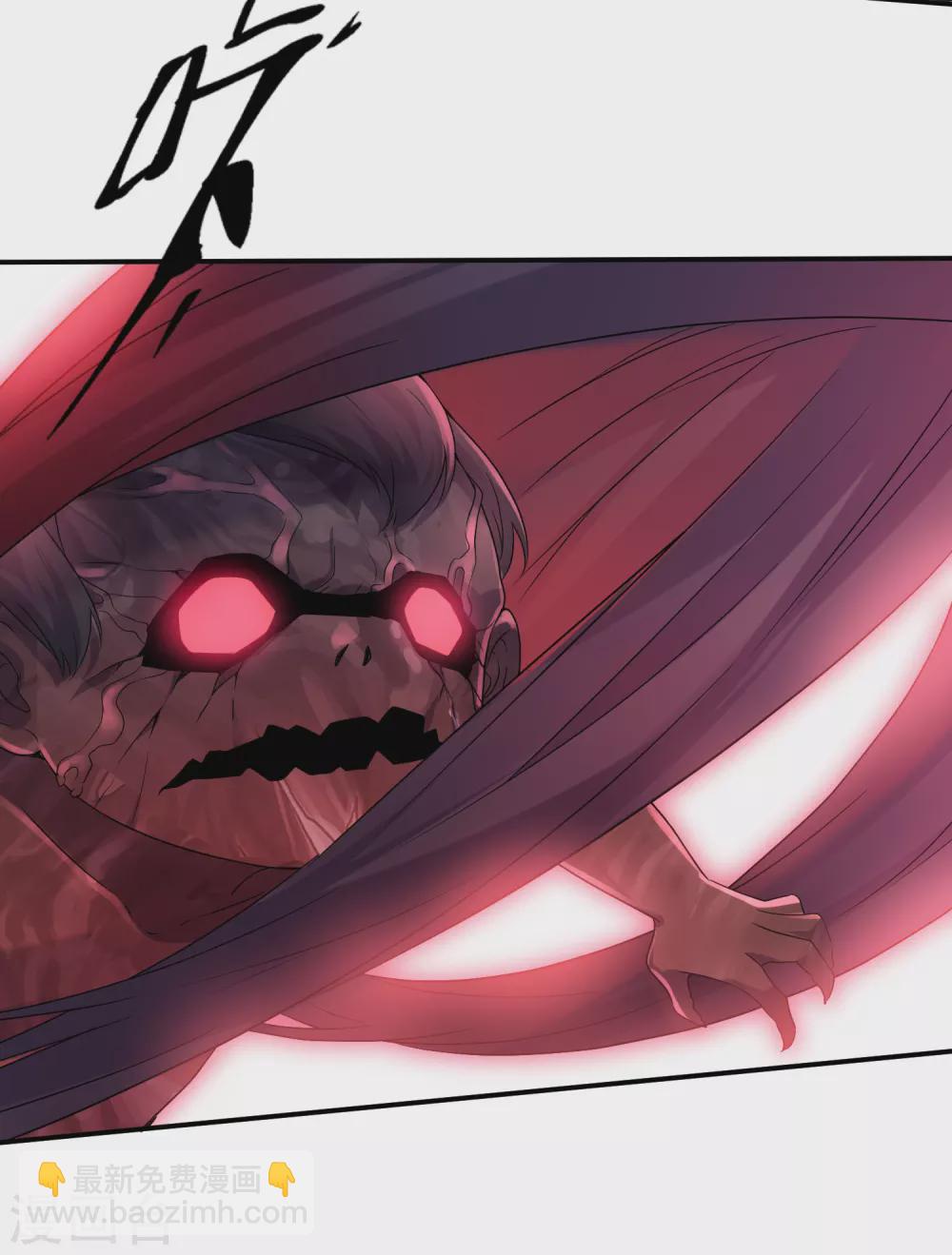 第95话 红衣婴鬼-第96话