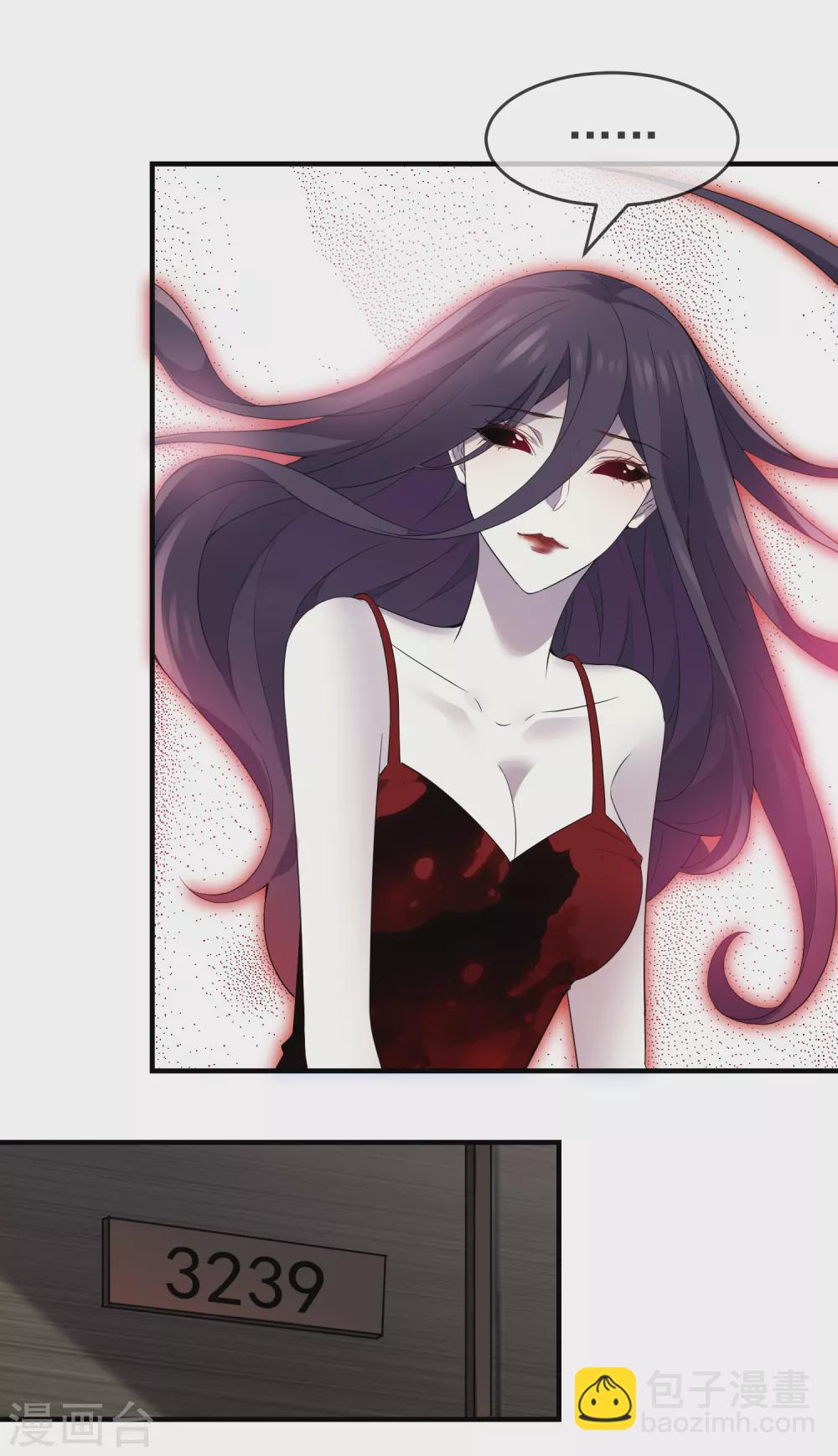 第97话 守株待兔-第98话