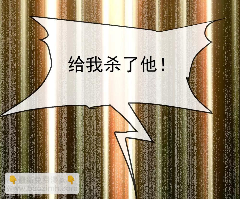 第9话 谁是凶手？(1/2)-第10话