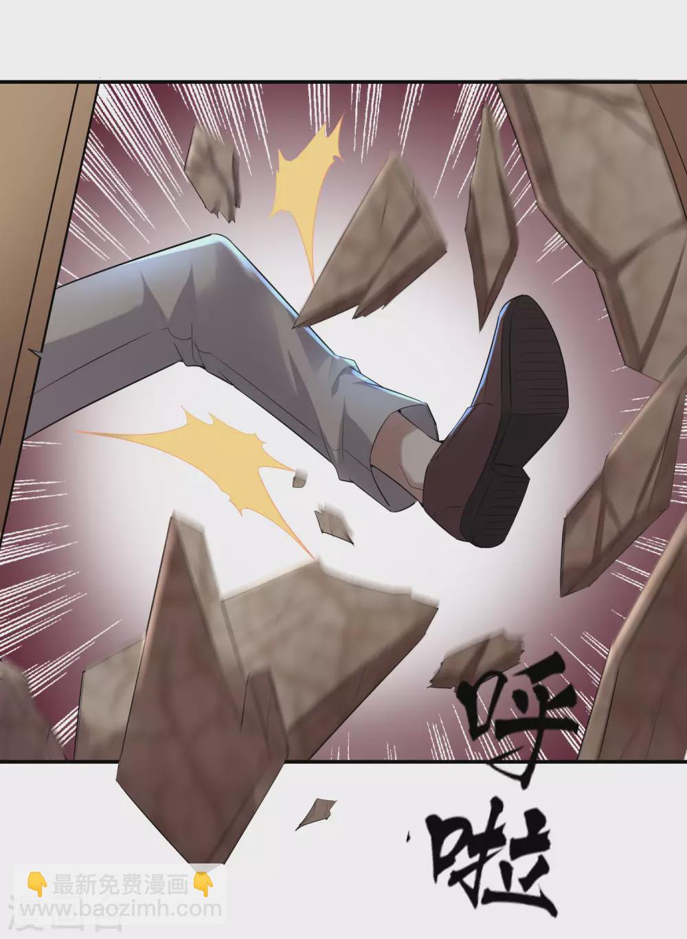 第105话 红色寿衣-第106话