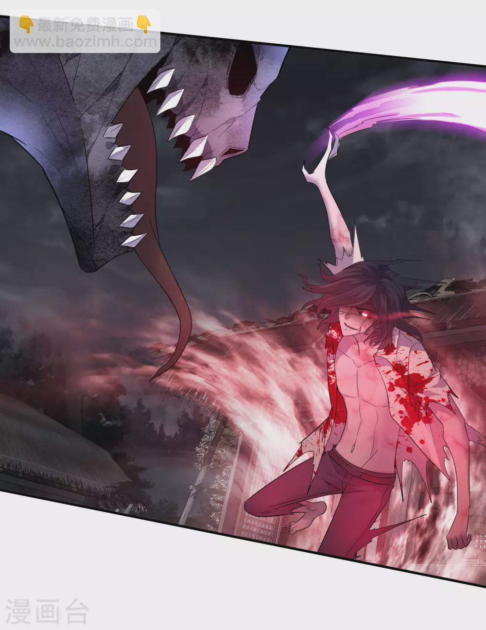 第105话 红色寿衣-第106话