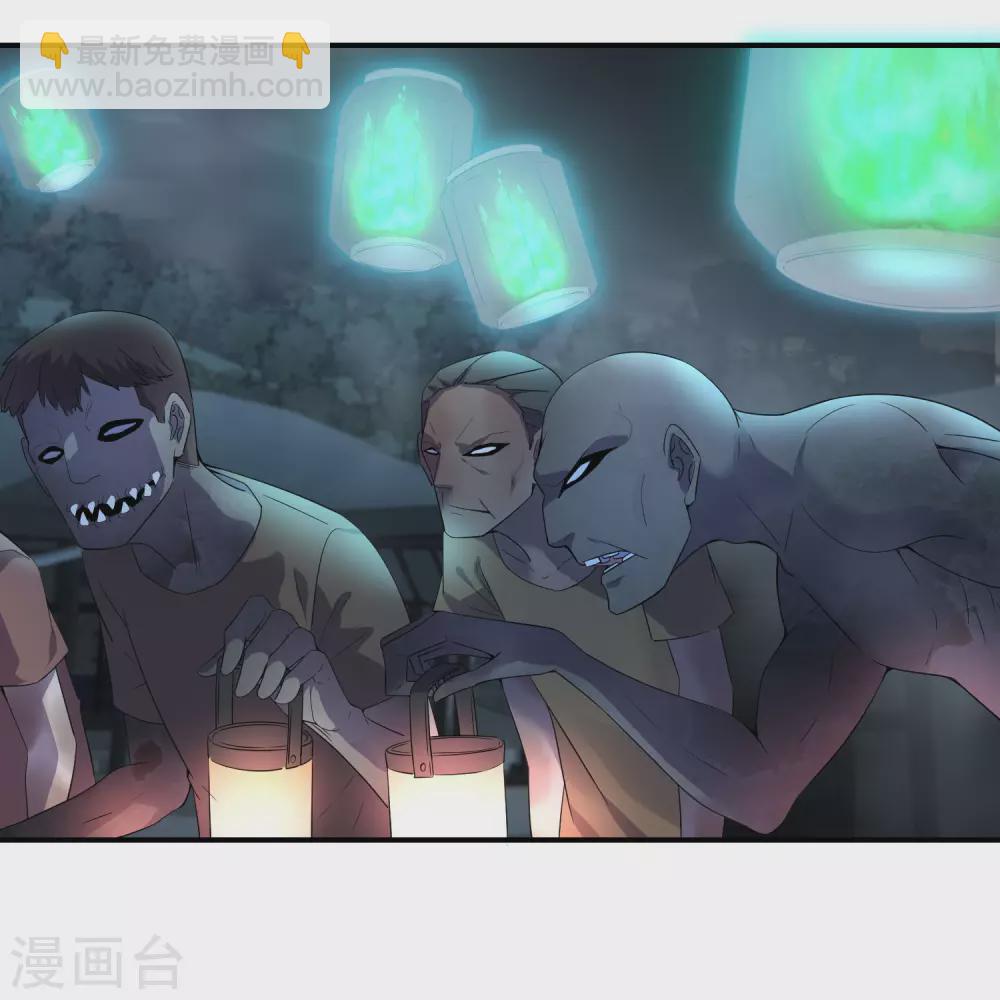 第107话 救救我的孩子！-第108话