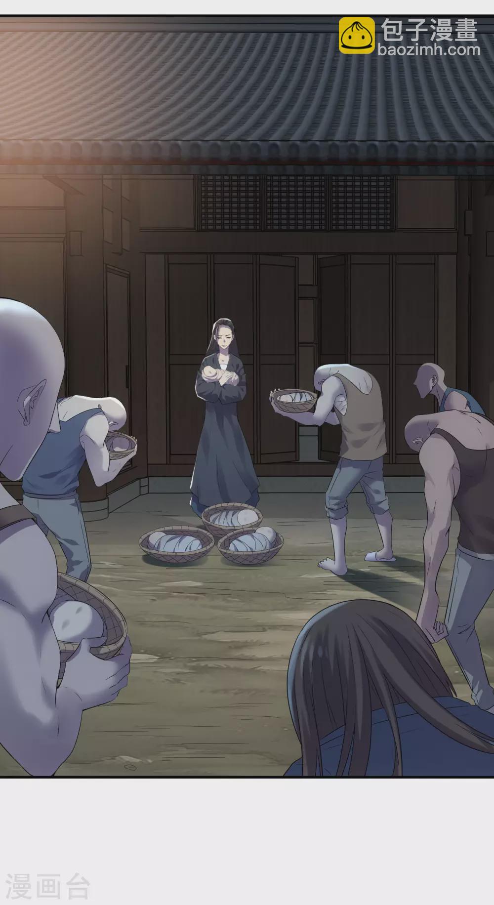 第107话 救救我的孩子！-第108话