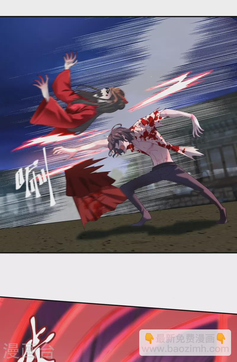 第111话 挡我者，锤！-第112话