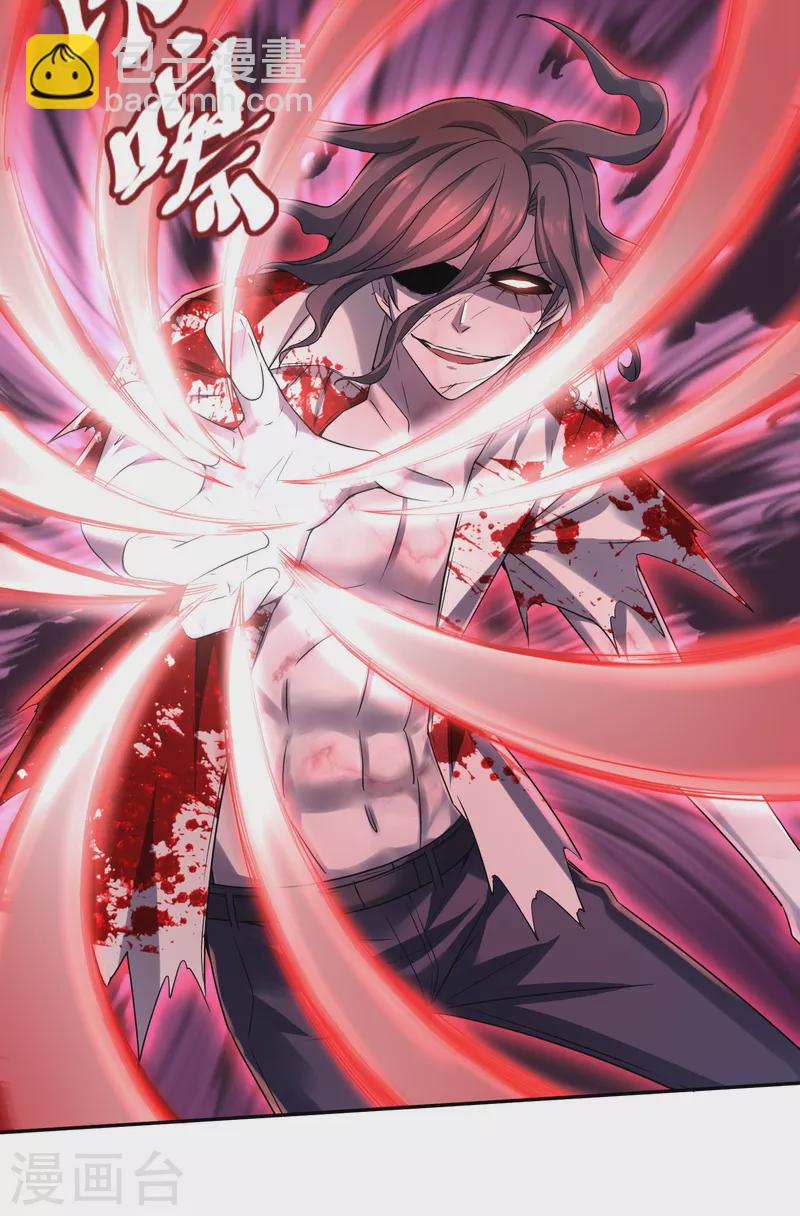 第111话 挡我者，锤！-第112话